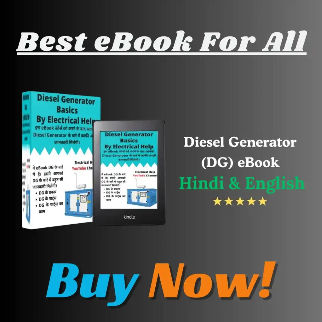 Copy of diesel generator ebook image