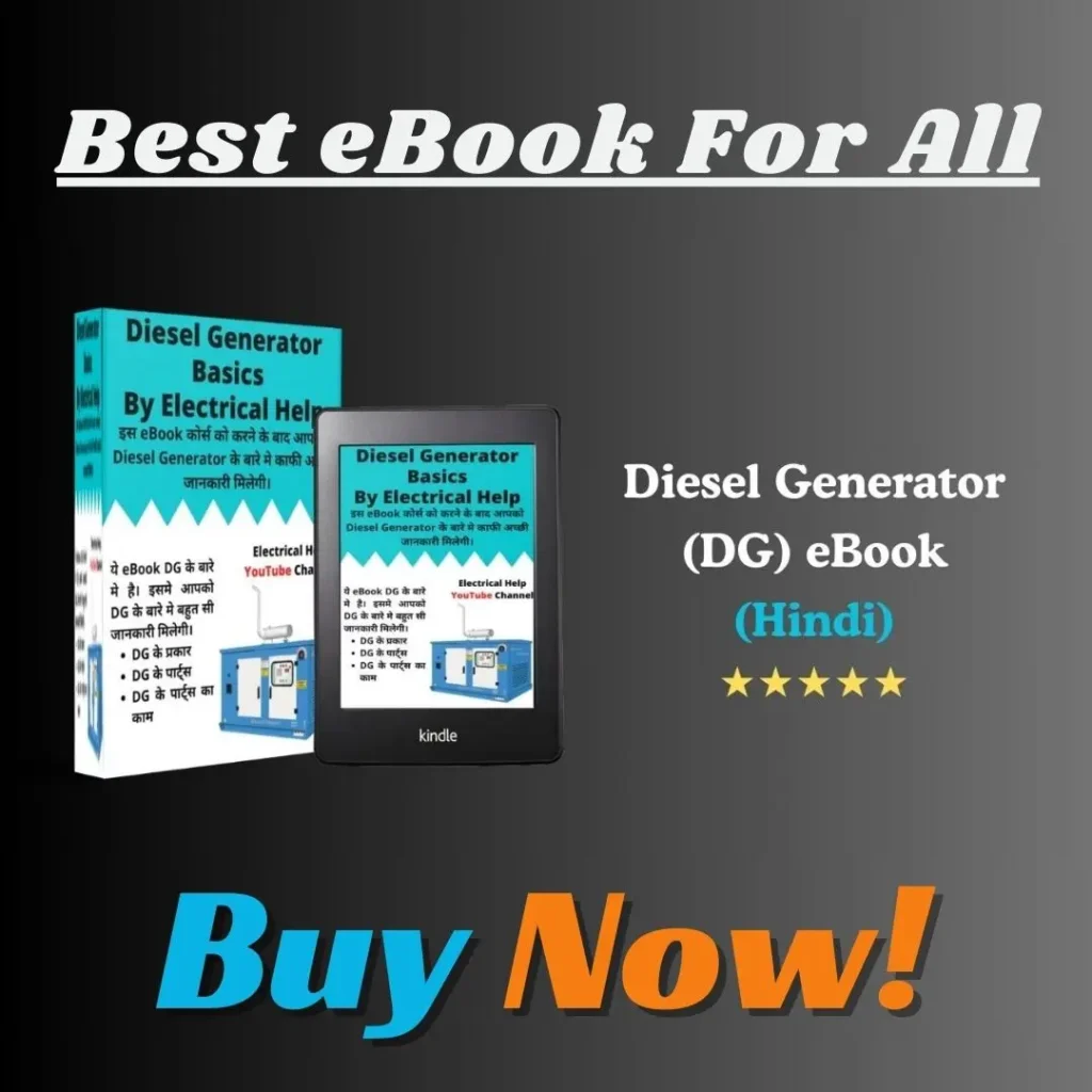 Diesel generator ebook by electrical help 1