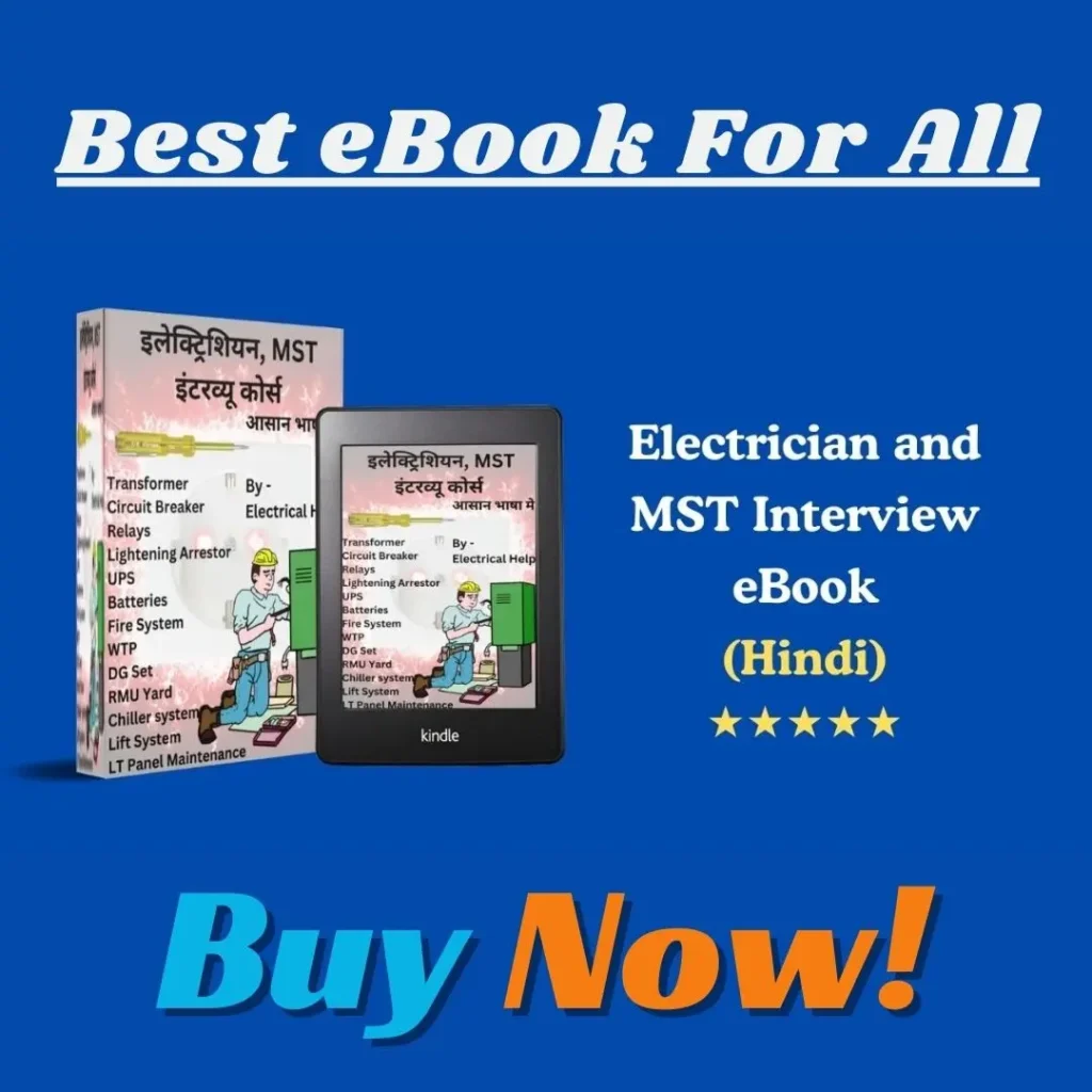 Electrician and mst interview notes