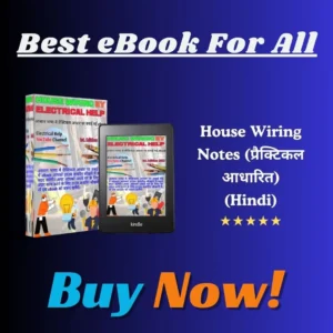 House Wiring Notes