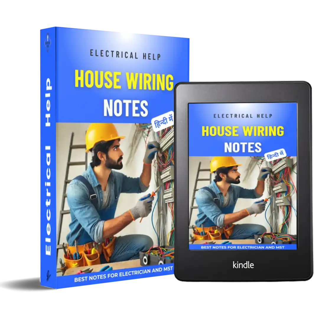 House wiring notes book